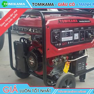 Máy phát điện giá rẻ chạy xăng 55kva tại Quốc Oai