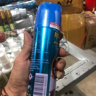 Chai xịt chuột giành cho ôtô loại 200ml giành cho những người dùng luôn khó chịu vì chuột luôn vào xe cắn dây điện đi bậy trên thân máy rất nguy hại giá bán 99900k/6 chai mua 12 chai giá 89900k