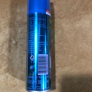 Chai xịt chuột giành cho ôtô loại 200ml giành cho những người dùng luôn khó chịu vì chuột luôn vào xe cắn dây điện đi bậy trên thân máy rất nguy hại giá bán 99900k/6 chai mua 12 chai giá 89900k
