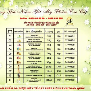 kem face đặc trị dưỡng da chuyên sâu ht gold với thành phần ogranic chứng nhận không corticoid