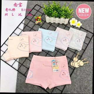 Quần chíp hình thú cho bé yêu