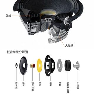 Loa Kéo Malata 9037 - Tặng kèm 2 mic LOA giá sỉ​ giá bán buôn