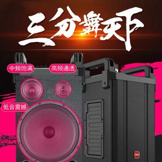 Loa Kéo Malata 9037 - Tặng kèm 2 mic LOA giá sỉ​ giá bán buôn