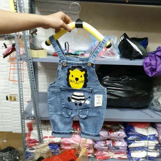 Yếm bò cho bé yêu