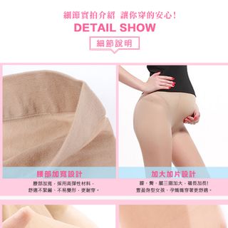 Quần tất Amiss 30 D size lớn 4XL Đài Loan