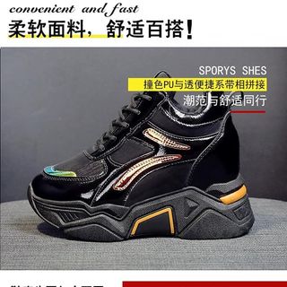 Giầy thể thao độn đế