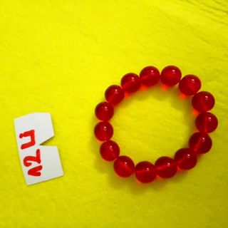 Vòng tay chuỗi đeo tay phong thủy 12 li đủ màu