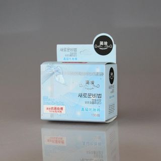 Hộp bông tẩy trang nội địa Trung dạng cuộn 600 miếng bông