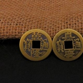 Đồng xu kim loại sỉ đường kính 24 mm