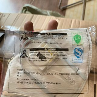Khẩu trang kháng khuẩn