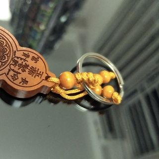 Móc khóa gỗ phong thủy