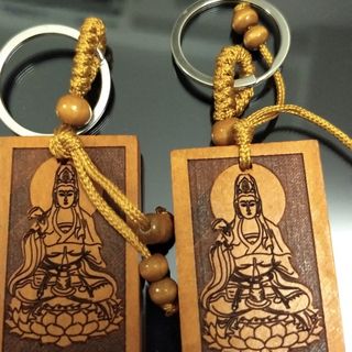 Móc khóa gỗ đẹp phong thủy