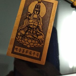 Móc khóa gỗ đẹp phong thủy