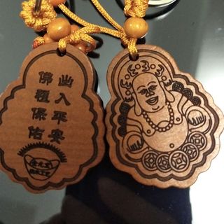 Móc khóa gỗ đẹp phong thủy