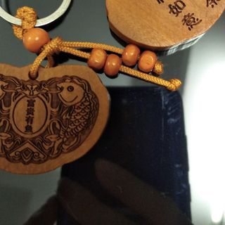 Móc khóa gỗ phong thủy