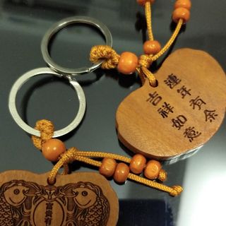 Móc khóa gỗ đẹp phong thủy