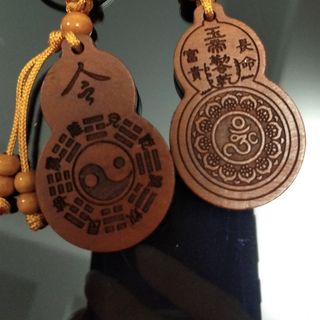 Móc khóa đẹp móc khóa gỗ đẹp