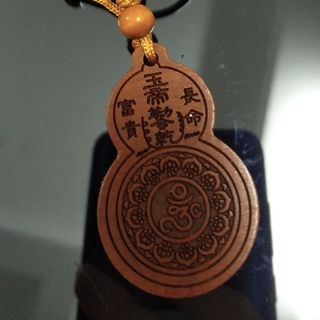 Móc khóa đẹp móc khóa gỗ đẹp