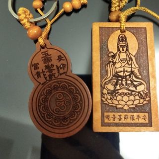 Móc khóa gỗ 9k móc khóa