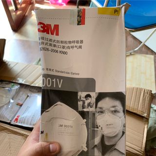 Khẩu trang 3M 9001V