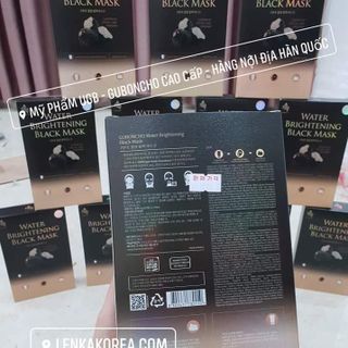 GUBONCHO WATER BRIGHTENING BLACK MASK Mặt nạ nấm đen 3 bước thải độc