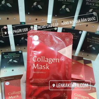 Mặt nạ GUBONCHO Dong An Collagen Mask mặt nạ nâng cơ chống nhăn chống lão hoá