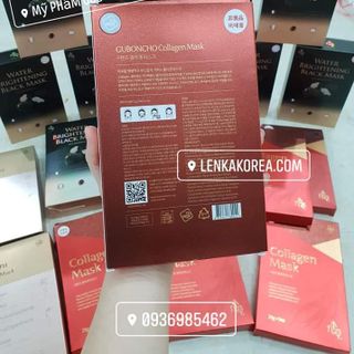 Mặt nạ GUBONCHO Dong An Collagen Mask mặt nạ nâng cơ chống nhăn chống lão hoá