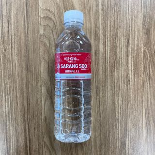 Nước uống đóng chai Sarang Soo Miracle 500ml
