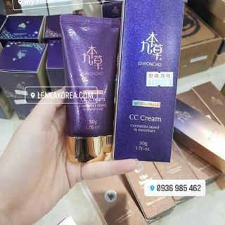 Cc cream kem nền kiêm kem chống nắng Guboncho