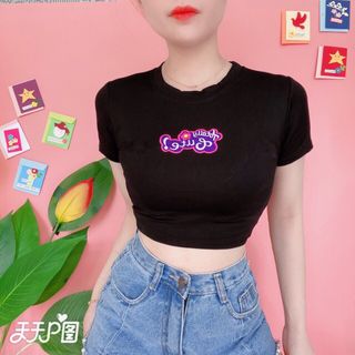 Áo clotop in chữ Cute