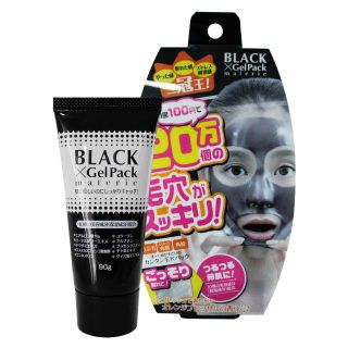 Lột Mụn Thần Thánh Nhật Bản Black GelPack 90g