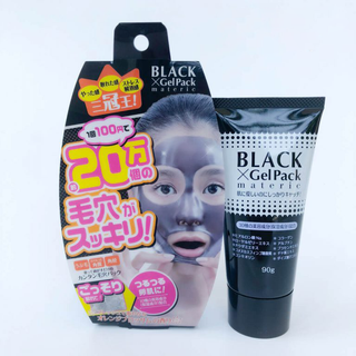 Lột Mụn Thần Thánh Nhật Bản Black GelPack 90g