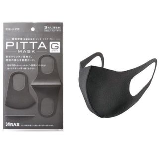 Set 3 Khẩu trang Pita Mask lọc bụi xuất Nhật