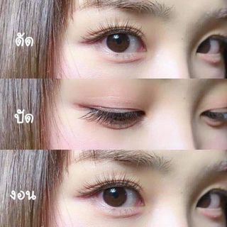 GEL MASCARA DƯỠNG MI THẦN THÁNH 2 IN 1 made in THÁI LAN
