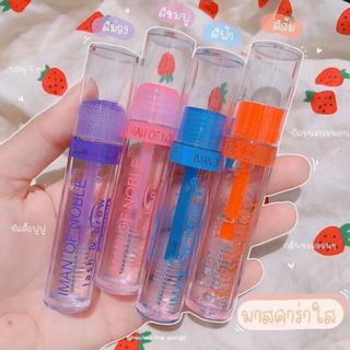 GEL MASCARA DƯỠNG MI THẦN THÁNH 2 IN 1 made in THÁI LAN