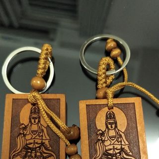 Móc khóa 9k móc khóa gỗ
