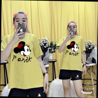 Bộ coton mịn đẹp N66