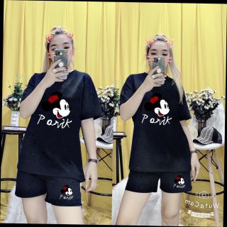 Bộ coton mịn đẹp N66