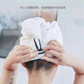 Khăn chùm đầu siêu khô