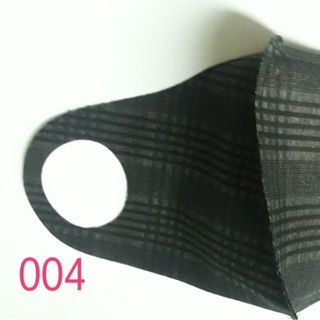 Khẩu trang pitta mask Nhật chống bụi mịn vi khuẩn bụi độc