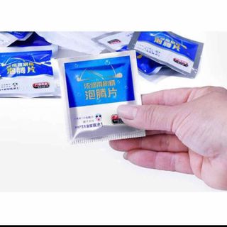 Viên Sủi Rửa Kính Ô Tô - 1 Viên