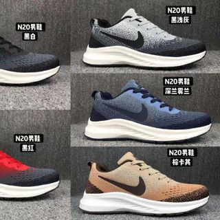 GIAYG THỂ THAO NAM N20