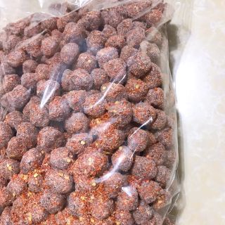 Giá sỉ - Me xí muội loại đặc biệt