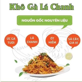 khô gà lá chanh giòn rụm