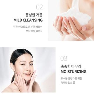 Sữa Rửa Mặt Collagen Eunyul Hàn Quốc