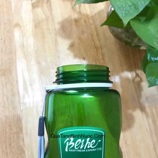 Bình Nước Nhựa Thể Thao Tập Gym Có Dây Đeo 720ml Q010 - Màu Xanh Lá