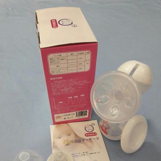 MÁY HÚT SỮA TAY ROMAJI CÓ MASSAGE BAO0132