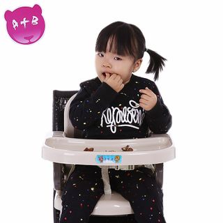 GHẾ ĂN DẶM AB CHO BÉ BAO0085
