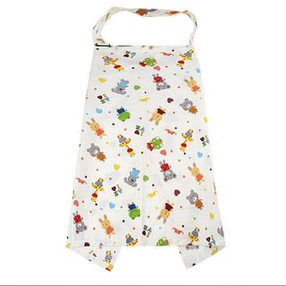 ÁO CHOÀNG CHO BÉ BÚ BAO0290