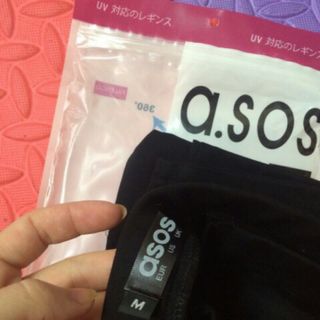 QUẦN LEGGING NÂNG MÔNG BAO0207